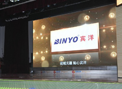 �e��ɹ��������Ї�����ʮ���I(l��ng)��Ʒ�ơ�