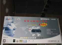 (li��n)��΢�W(w��ng)�j(lu��)���b������呪(y��ng)���ռ��L(f��ng)��