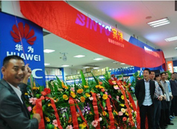 �e���Lɳ���u��ʢ�b�_�I(y��) �������������