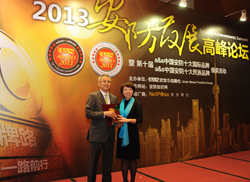 ����ʮ���s(li��n)���Ї�����ʮ��Ʒ�ơ�