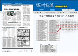 �����������x�׌á������|(zh��)����?g��u)?qi��ng)��I(y��)��