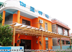 (li��n)��΢��������٤�{ ���͗������ǻ�����