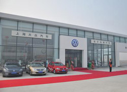 �Ϻ����{4S��y��(li��n)��΢����(chu��ng)��ȫԇ�{�h(hu��n)��