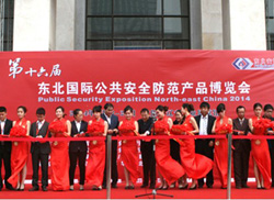 ͬ�锵(sh��)�a�s�@�|�������ИI(y��)ʮ��֪��Ʒ����s