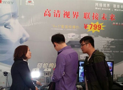 (li��n)��΢�������(y��ng)չ��(hu��) ȫ���_�ؖ|�������Ј�(ch��ng)