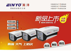 ���ơ�֮�� �e�󡰼�ʿ��ϵ�Дz��C(j��)�sҫ����