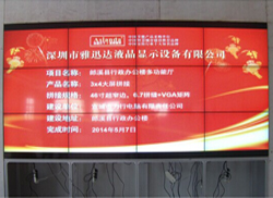 ��Ѹ�_(d��)����ƴ�Ӵ����M(j��n)�v��������ĳ�������h����