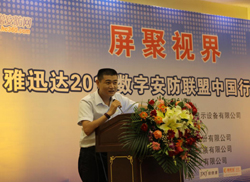 ��Ѹ�_��헼��g����Һ��ƴ����ʹ��Ч��