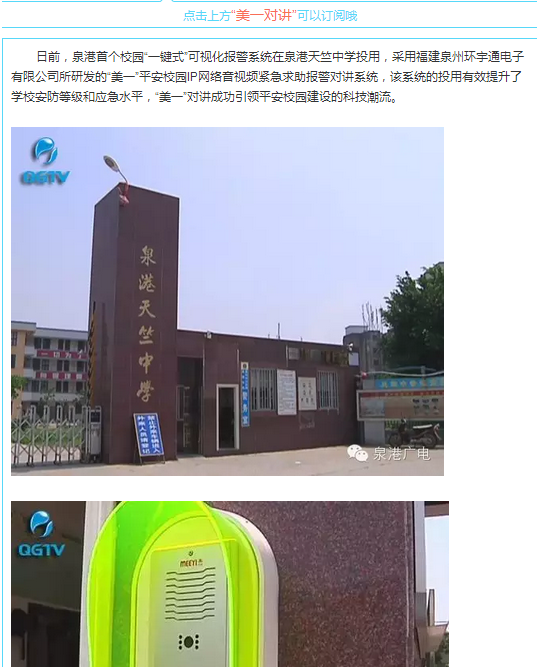 �x�J���ۡ���䁰��� ���ĵ�䁰�ȫ�c���팣��