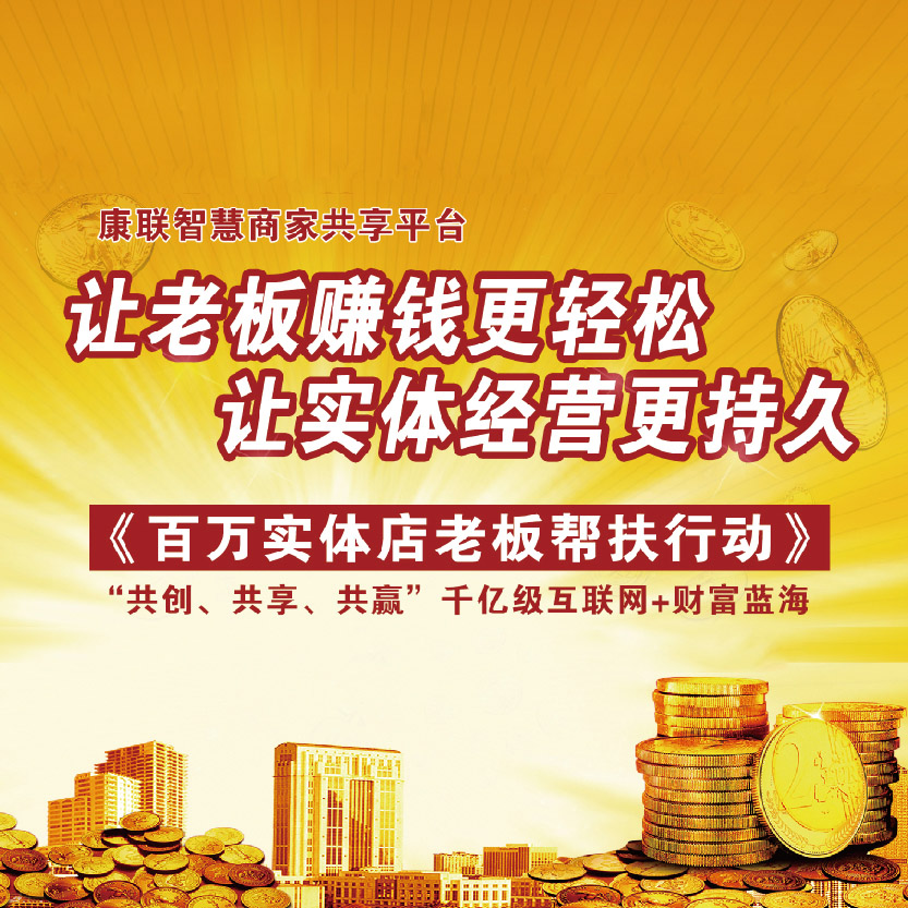 ����+��(sh��)�w�������ɾ���һ��(g��)ǧ�|��(j��)ƽ�_(t��i)��