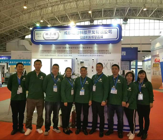 ���������2017�Ї�������