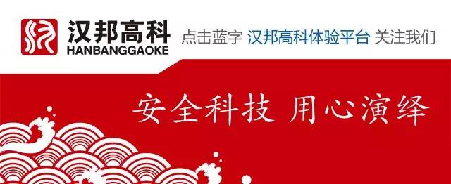 ׌������ه(l��i)�ǻ�֮�����h��߿ƌ�(sh��)���Wҫ2017������(hu��)