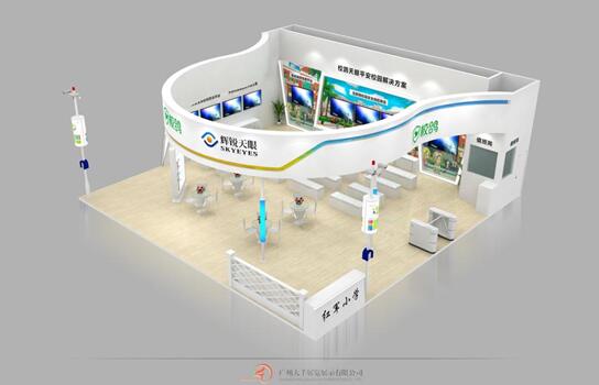 �x�J���ۼ��������73���Ї�(gu��)�����b��չʾ��(hu��)�߻�����