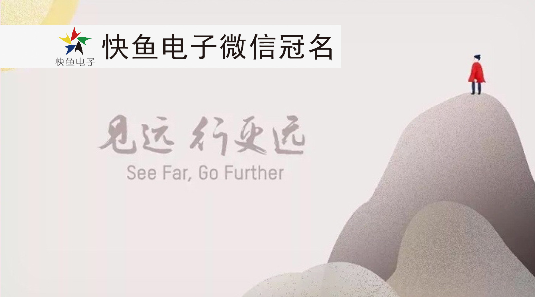 ������ҕ2017������A(y��)�y(c��)2018�P(gu��n)�I�~