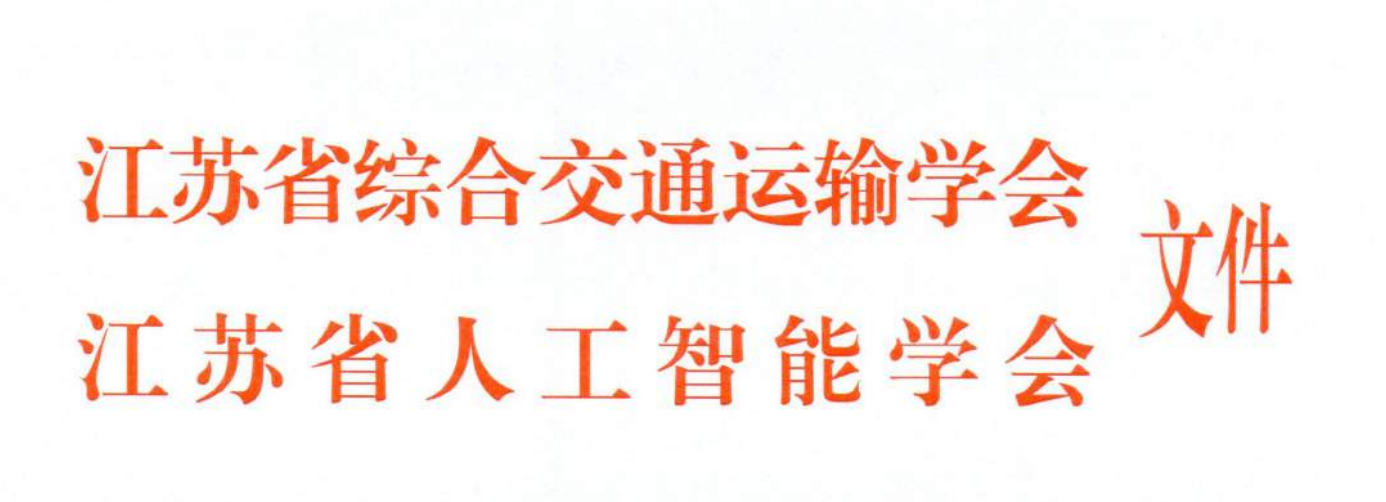 �P���e�k���������Ї����Ͼ�����ͨ��Ϣ��Փ�� ���ǻ۽�