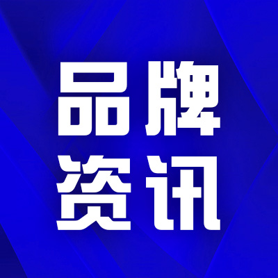 Ʒ���YӍ | ����Ѳ�zϵ�y(t��ng)�顰�U�͈@����������������