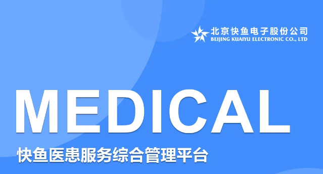 Ʒ���YӍ |�ǻ��t(y��)�B(y��ng) �����������Ž^�t(y��)�[�����¼��l(f��)��