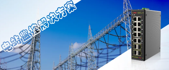 Ʒ���YӍ |����W(w��ng)ҕ���Q�C�����ܻ��վ�O(ji��n)��ϵ�y(t��ng)��Q��