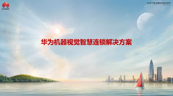 Ʒ���YӍ|@���� �C��ҕ�X�ǻ��B�i��Q����