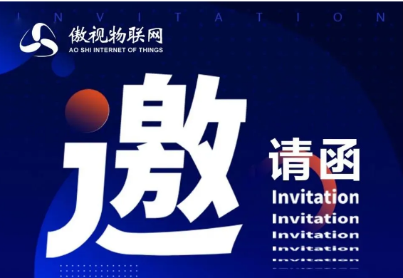 Ʒ���YӍ|��ҕ��(li��n)�W(w��ng)�\��������2021���ڇ��H������(hu��)