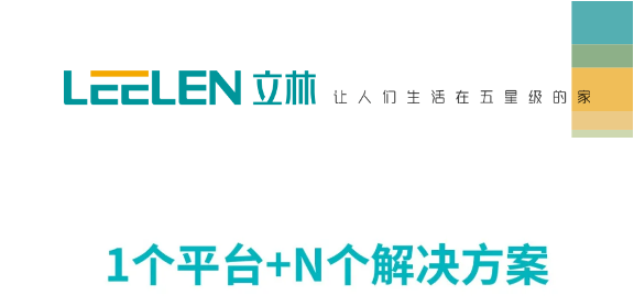 Ʒ���YӍ|���֡�1 +N�� �ǻ���^(q��)��ģʽ�����������(ch��ng)