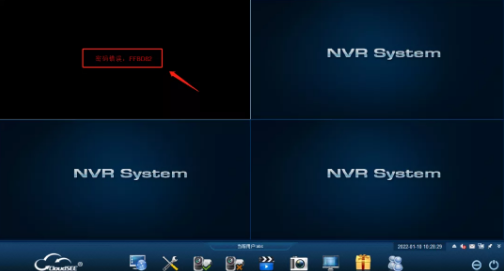 �Ƽ��� | ��X�˻�NVR����ʾ�z��C(j��)ͨ���ܴa�e(cu��)�`����(y��ng)ԓ