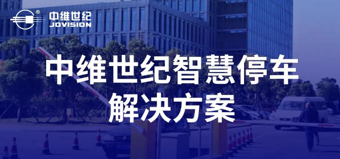 ����Q�������ǻ�ͣ܇��Q�����������ܻ������������