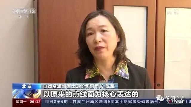 ��Ȼ�YԴ����ȫ�����M�������S�Ї����O(sh��)�����֮��ʮ��