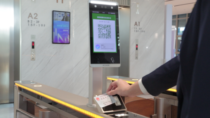 �����܇��һ������ڱ����Ͼ��������̈��Ϸ��Ո��