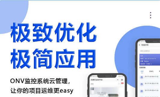 �O���W(w��ng)�ܹ��I(y��)���Q�C��׌����Ŀ�\�S��easy