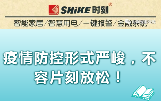 NB-IoT�����T���_�P(gu��n)�����������������ƌW(xu��)���x!