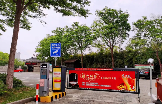 ����ح���d�ǻ۳���ͣ܇�������\