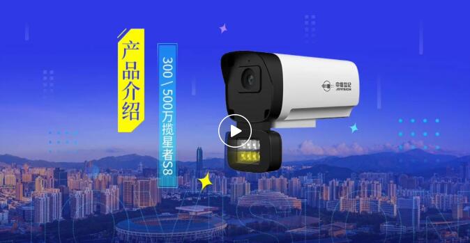 ҕ�l | һ��ҕ�l��������˽┈����S8