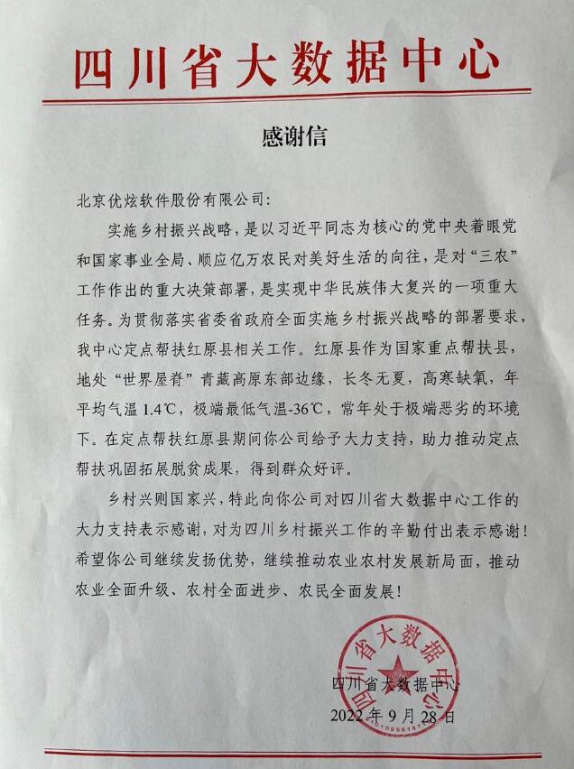 �����l(xi��ng)�����d����(y��u)��ܛ���@�Ĵ�ʡ��(sh��)��(j��)���ĸ��x��