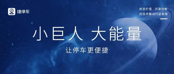 ��혿Ƽ��ӹ�˾���ͨ�@���Ҽ�(j��)���������¡�С���ˡ���