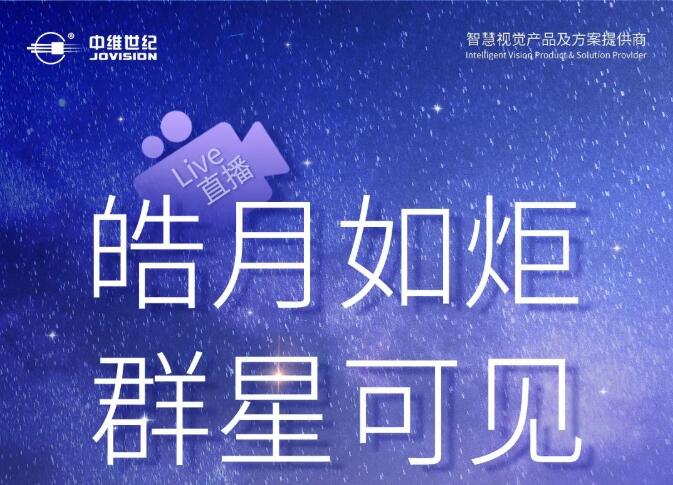 �����棬Ⱥ�ǿ�Ҋ���оS���o(j��)�z��C(j��)���ϰl(f��)����(hu��)�����