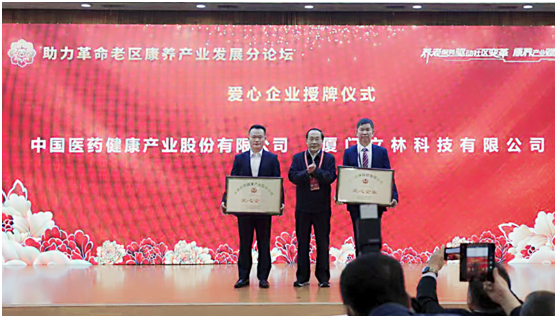 ΢�ňDƬ_20221106160325