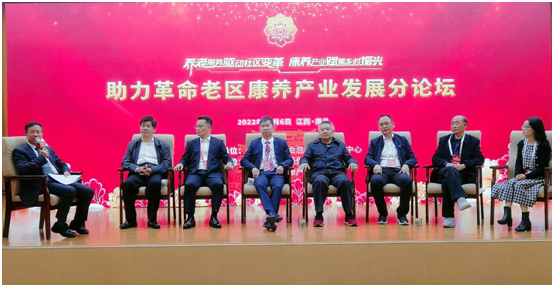 ΢�ňDƬ_20221106160340