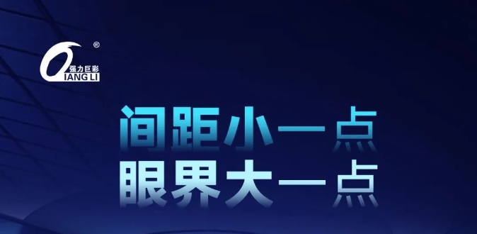 ��(qi��ng)���޲�ȫ��MiPС�g����ƷQ(ch��ng)0.9 Pro��ȫ��(gu��)�_(k��i)���A(y��)��