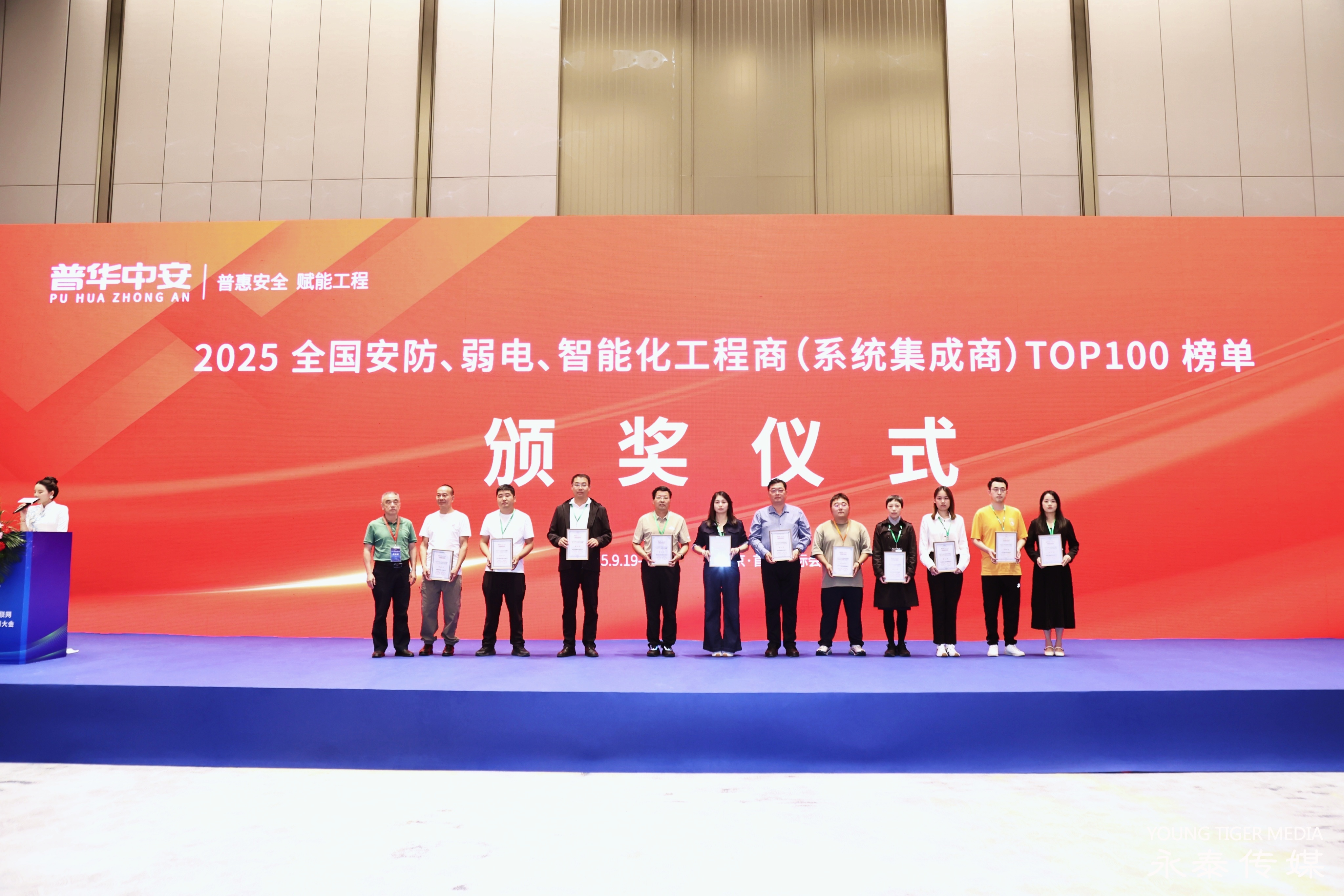 ���A�а�|2025ȫ����������늡����ܻ������̣�ϵ�y(t��ng)����