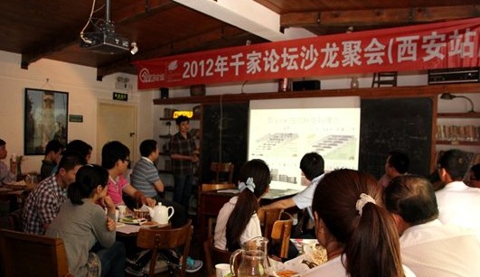 ��������ИI(y��)���x����С��I(y��)���濰�n �����D(zhu��n)�����P(gu��n)�I