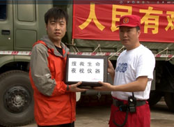 ��ǧ���Ԯ�(du��)��ؓ(f��)����ҹҕ�x���ɹ��͵���Ԯ���(du��)