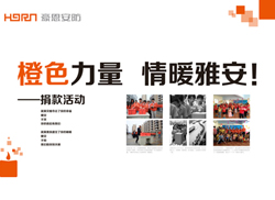 ��ɫ�����������e�O���Ű���(z��i)�^(q��)���