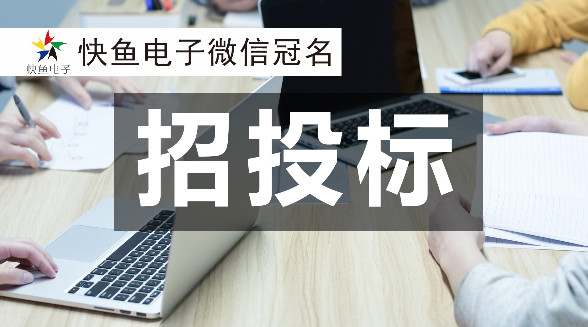 �ИI(y��)���c(di��n) | 4��10���𣬽�ֹ�麞���u̖(h��o)�_���И�(bi��o)������