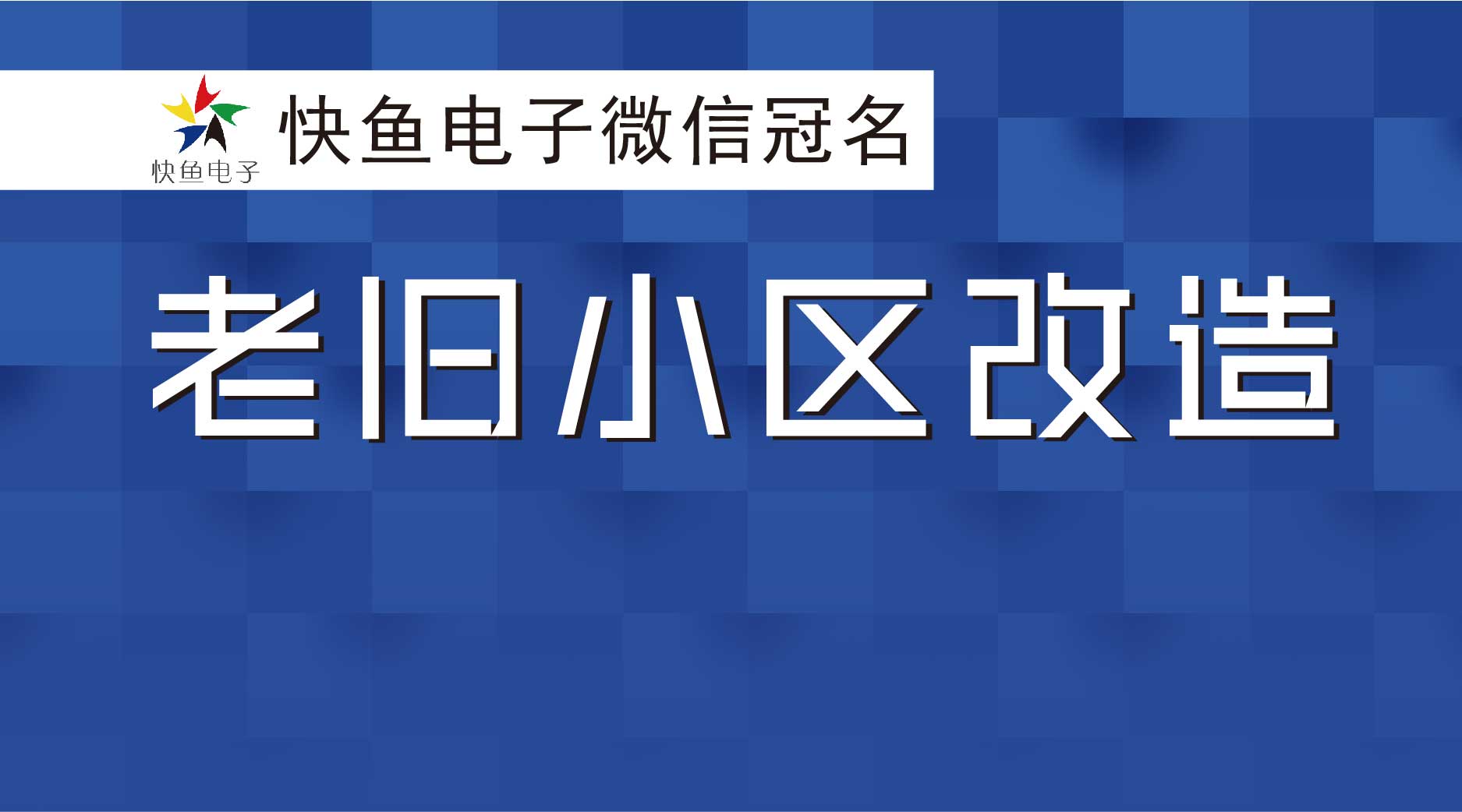 �ИI(y��)���c(di��n) | �������ꌢ����2601��(g��)���fС�^(q��)