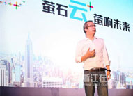 �Y���ࣺ��(li��n)�W(w��ng)�ИI(y��)�����l�Ե��l ���ǹ����l(f��)չ�ɹ�