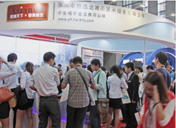 ��������Ļ ��Ѹ�_�?c��)�����ƴ�����Ј���܇�?>
						
                    
						
						
						
						
						</a>
						<div   id="eiig202uqkio"   class="info_rc3">
	                        <p class="info_title"><a href="/news/tebieguanzhu/2016-04-12/785.html" target="_blank">��������Ļ ��Ѹ�_�?c��)�����ƴ�����Ј���܇�?/a></p>
	                        <p class="info_con">          2013�갲�����������Ļ���@һ�ð�����׌�˴��_�۽�������ȫ��48�����Һ͵؅^(q��)��1500��ҏS�̎�����8�f�N�������g(sh��)�a(ch��n)Ʒ��չ����M����(chu��ng)���c�ǻ۵Ĺ�â���ڱ��ΰ�����</p>
	                        <span><img src="/images/home_07.png"><em> 2013-11-12</em></span>
							
	                  
	                    </div>
	                </div> 
				  
				  
				  						<div   id="eiig202uqkio"   class="info_r"><a href="/news/tebieguanzhu/2016-04-12/784.html" target="_blank" class="a_img">
					

		
                         <img src=