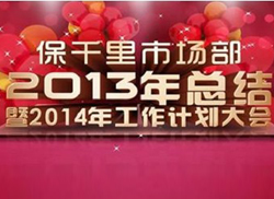 �M������չǰ�� ������(sh��)��(sh��)�����n