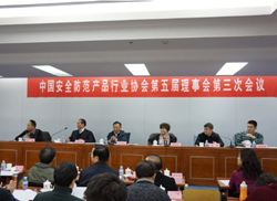 ��Ѹ�_(d��)��(y��ng)�������а��f(xi��)���������(hu��)�����Ε�(hu��)�h