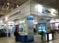 �޷�Ƽ�ȫ��(gu��)Ѳչ�ڶ�վ-��hվ